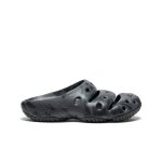 Men's Yogui Clog | Black Marble